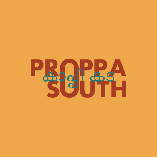 A PROPPA Experience (🎁)